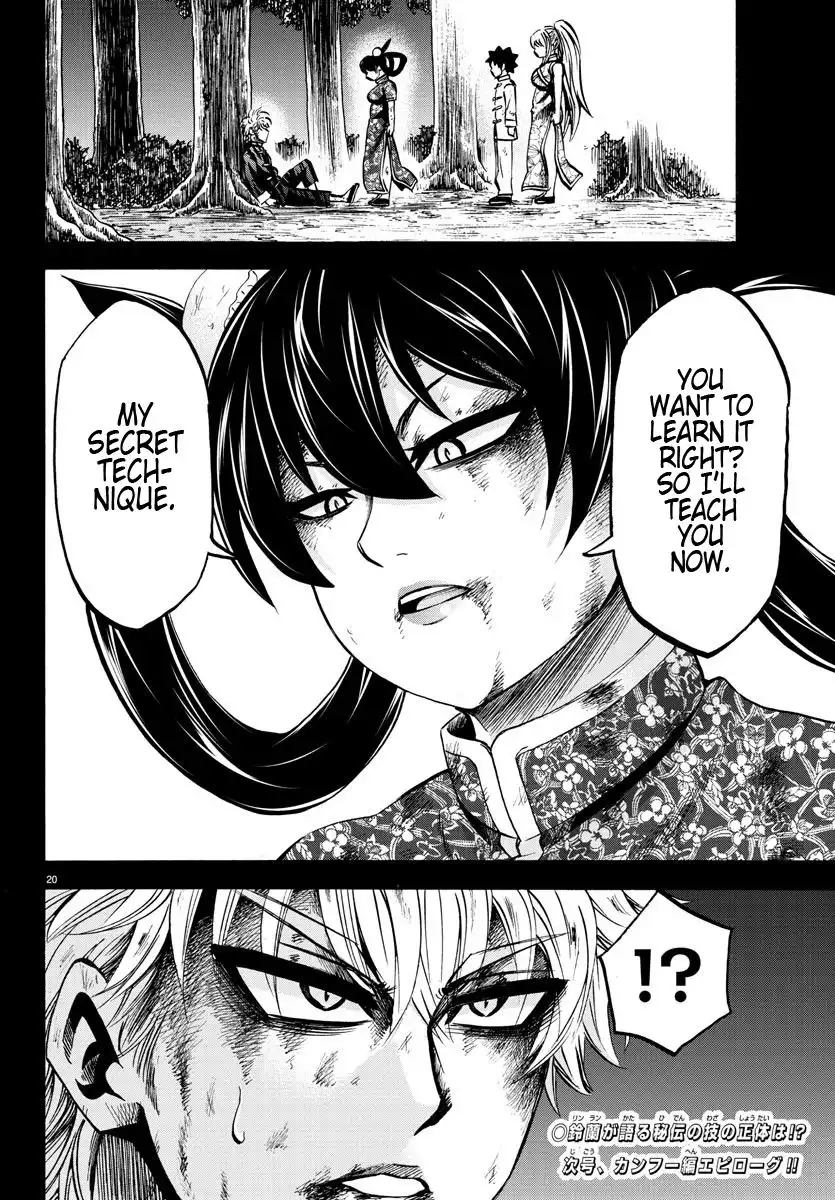 Rokudou no Onna-tachi Chapter 128 20